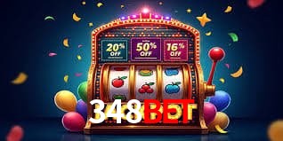 2FA Security 348bet
